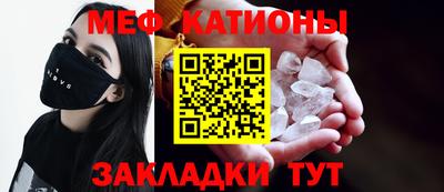 ALPHA PVP Балаково