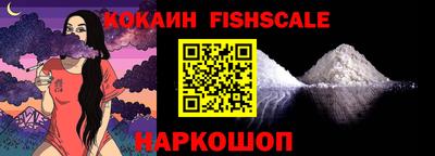 ALPHA PVP Балаково