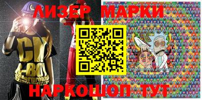 мефедрон мука Балашиха