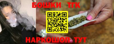 ALPHA PVP Балаково