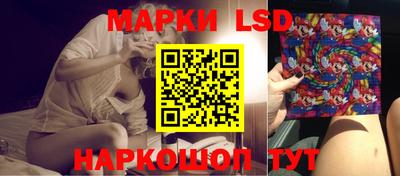 ALPHA PVP Балаково