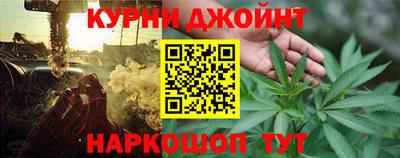 мефедрон мука Балашиха