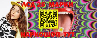 ALPHA PVP Балаково