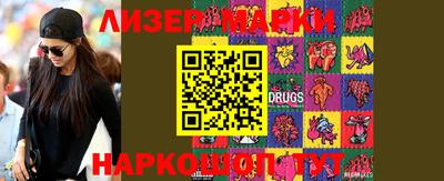 мефедрон мука Балашиха