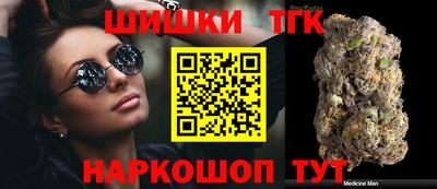 ALPHA PVP Балаково
