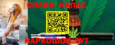 мефедрон мука Балашиха