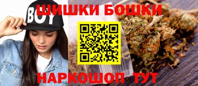 ALPHA PVP Балаково
