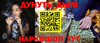 ALPHA PVP Балаково
