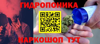 мефедрон мука Балашиха