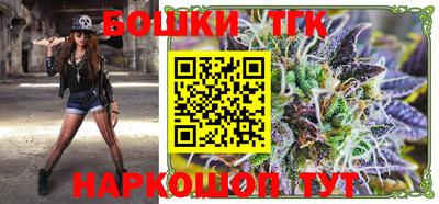 мефедрон мука Балашиха