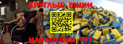 трава Балахна