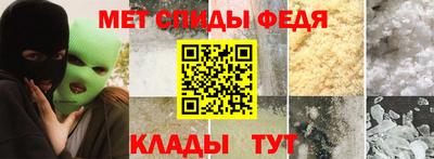 кокаин Кизилюрт