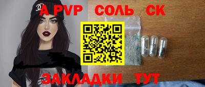 мефедрон мука Балашиха