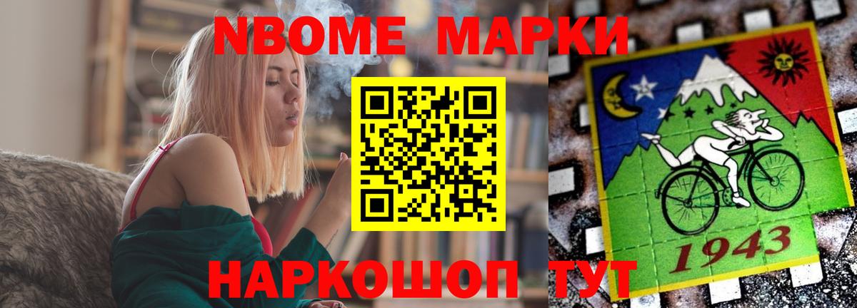 Елец  ЛСД экстази ecstasy  ЛСД экстази  Вход с VPN 